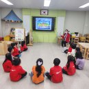 팔마초등학교 병설유치원 이미지