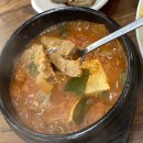 조가네돈갈비 | [ 제주 일도이동 | 갈비 ] " 조가네 숯불돈갈비 " 제주맛집 ! 제주갈비맛집 !