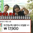 맥스웹