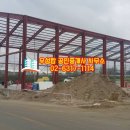 우성물류 이미지