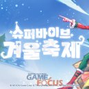 로얄PC방 이미지