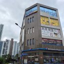 엔제이샵 | [구리피부관리] 뷰티엔제이 3v테라피 티리온 갈매동 윤곽관리 후기