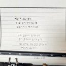 시고르1407 | [마라톤 1000DLX 2벌식 한글타자기] 레트로 감성 한글타자기 구매 후기