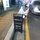 성대DC마트 네이버블로그