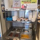 현풍닭칼국수 구미상모점 | 구미 상모 맛집 현풍닭칼국수 내돈내산