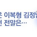 질랜디아