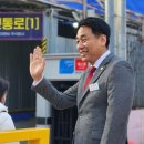 거제인터넷뉴스