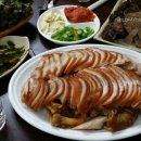 장안왕족발 - 중구 반구정13길 15 | 장안왕족발