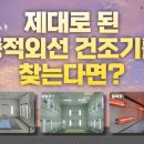 신성자동차정비 이미지