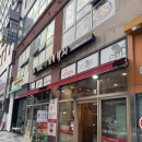 세종삼복낙지 | [세종 나성동] 세종낙지 ! 세종삼복낙지에서 산낙지볶음 먹고 힘내기! 솔직 리뷰 후기