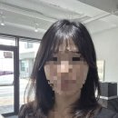미선집 | [원주 미용실] 언페이드 미선디자이너 레이어드컷, 볼륨매직 후기