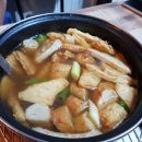 마실통닭 이미지