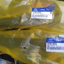 한국타이어아중대리점 이미지