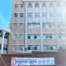 인천중앙여자고등학교 이미지