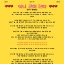 루시공방