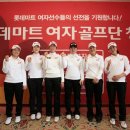 E-플러스마트 이미지