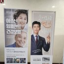 유디우정치과의원 이미지