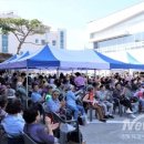 여주시노인복지관