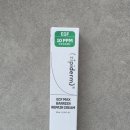 바다온누리약국 | 지피덤 EGF 맥스 베리어 리페어 크림 후기｜민감성 피부도 편안했던 장벽크림
