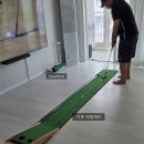 겔럭시 게임장 | 쓰리퍼트 끝! SmartPutt 퍼팅연습기로 집에서도 필드 그린 스피드 그대로!