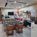 중동한의원 이미지