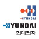 현대전자 이미지