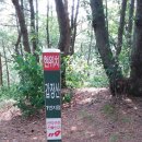 용흥사(주차장) 이미지