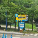 도레미어린이공원 | 갈만한곳 추천> 과천서울랜드 할인받는 법! 주차 꿀팁과 유아 추천 놀이기구 BEST 5 "서울랜드" 후기