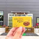 삼부자식당 - 서구 | 삼부자식당