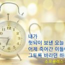 모든가능성