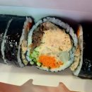 얌샘김밥구미