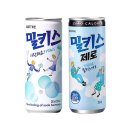 밀키스