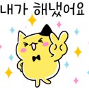 덥광주