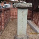 의령 칠정려 이미지