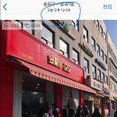 버찌와모모