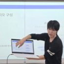 올바른 경제생활과 재테크 이미지