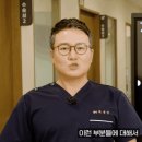 한그루치과의원 티스토리
