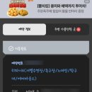 티파니풀펜션B동 이미지