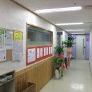 와이즈파인학원