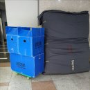 이사맨익스프레스 이미지