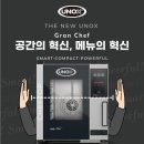 배짱 오락실 이미지