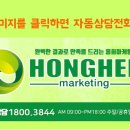 관저 D&A프라자 이미지
