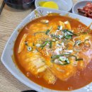 대왕김밥? 이미지