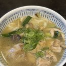 카페헤이브라운