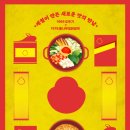 용산-현장-782 이미지