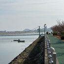 미항횟집