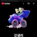 라베니체주짓수