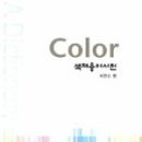 예림출판인쇄