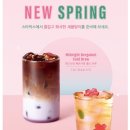 스타벅스부천점 이미지