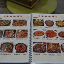 금두식당 이미지